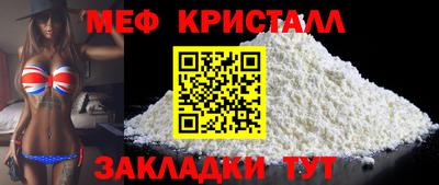 Альфа ПВП Малоярославец