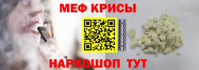 Альфа ПВП Малоярославец