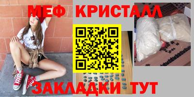 Альфа ПВП Малоярославец