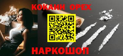 альфа пвп Малгобек