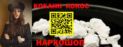 Альфа ПВП Малоярославец