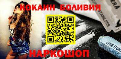 Альфа ПВП Малоярославец