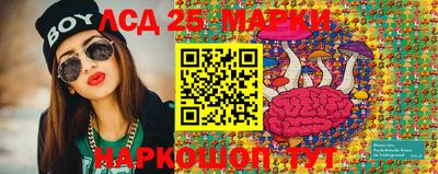 кокс Мариинск