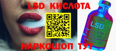 кокс Мариинск