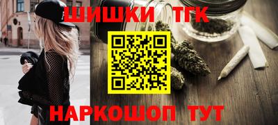 альфа пвп Малгобек