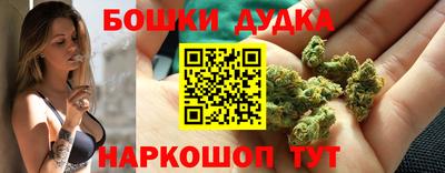 кокс Мариинск