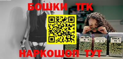 кокс Мариинск