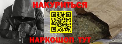 Альфа ПВП Малоярославец