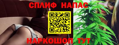 кокс Мариинск
