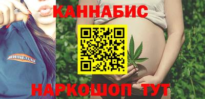 альфа пвп Малгобек