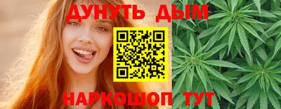 альфа пвп Малгобек