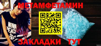 кокс Мариинск