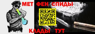 Альфа ПВП Малоярославец