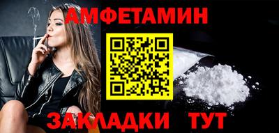 Альфа ПВП Малоярославец