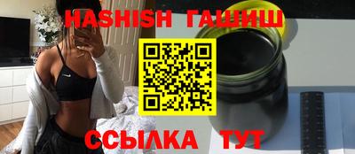 кокс Мариинск