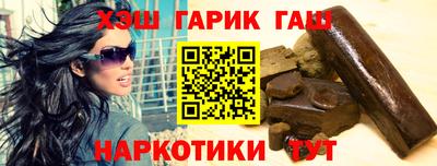 кокс Мариинск