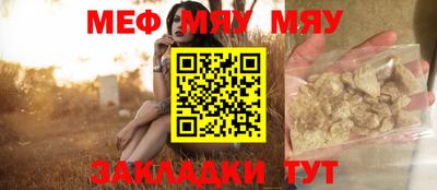 Альфа ПВП Малоярославец
