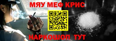 кокс Мариинск