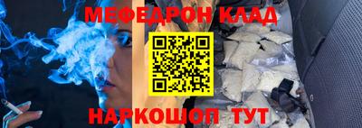 Альфа ПВП Малоярославец