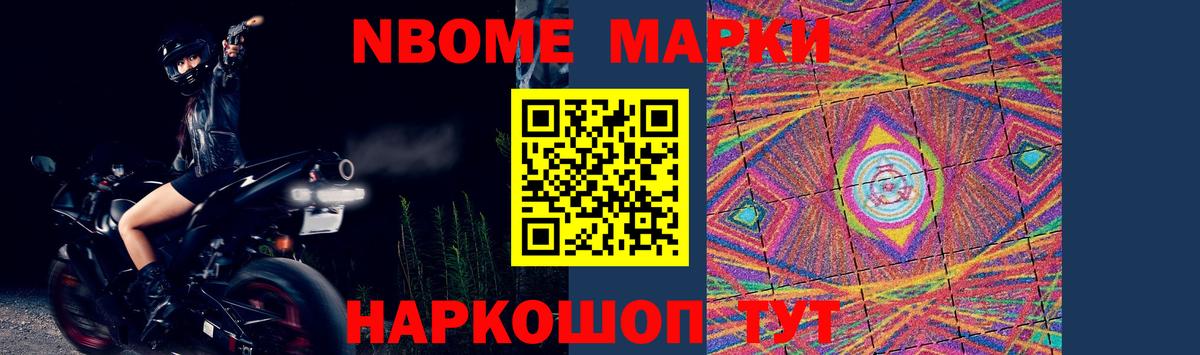 Дмитров  ЛСД экстази ecstasy  Вход с VPN 
